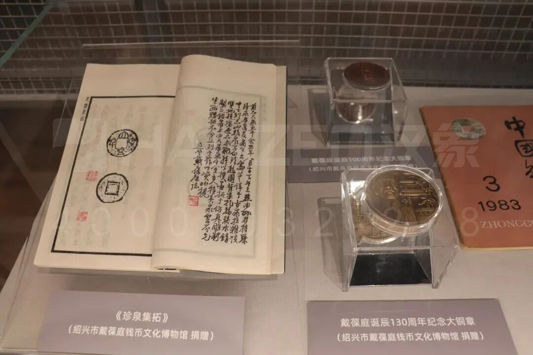 840.jpg