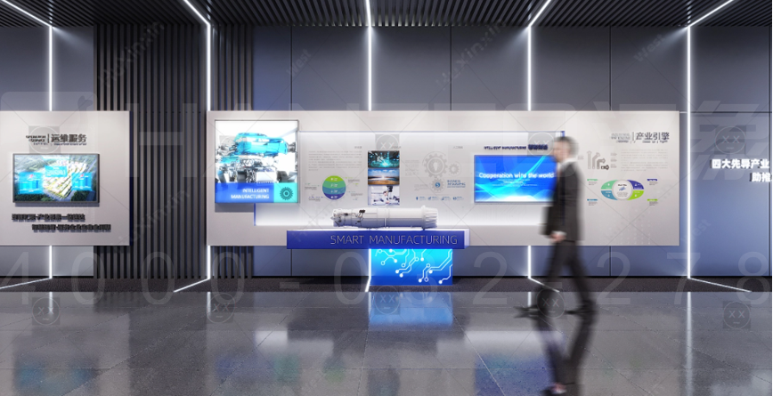 云蝶科技2.png 云蝶科技2.png