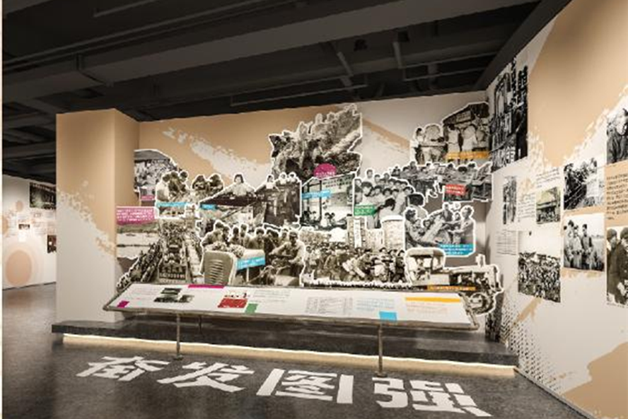 1631副本.png